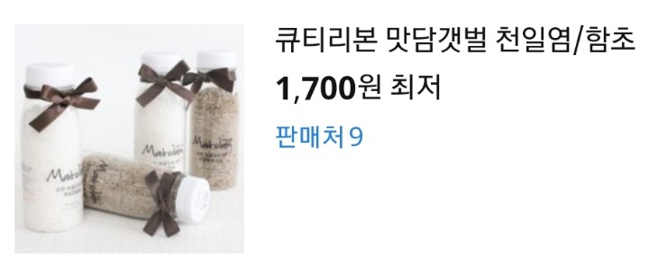 작년에 난리났던 스몰웨딩 생각난다ㅋㅋ | 인스티즈