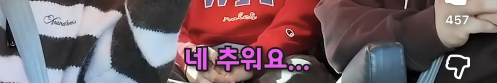 INFP 3명한테 스몰톡 시킬 때 반응 | 인스티즈