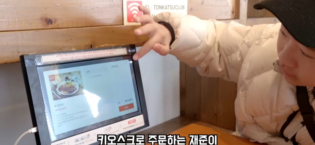 자페아들에게 혁명이라는 들고다니는 나만의 키오스크(AAC 앱) | 인스티즈