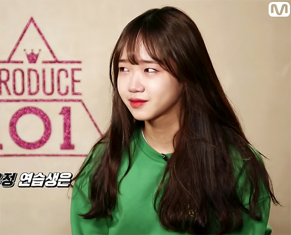 ioi 아이오아이 그때 그 시절 최유정 (I.O.I) | 인스티즈