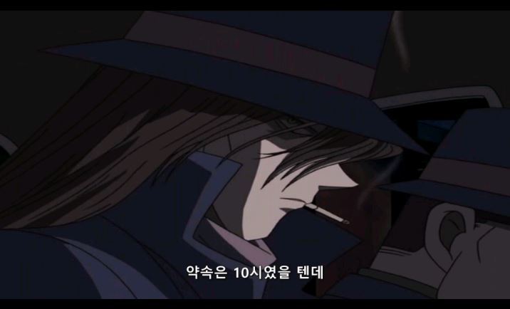 [명탐정코난] 대충대충 검은조직 스토리 6-1탄 | 인스티즈