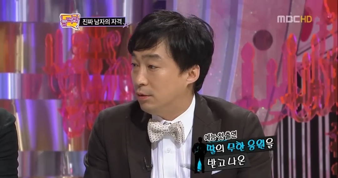 유재석도 커버 못친 이성민 15년전 놀러와로 예능 첫 출연했을때 모습 | 인스티즈