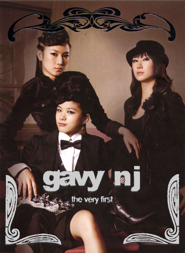 1990년 중반부터 2009년까지 데뷔한 걸그룹 총 정리.jpg | 인스티즈