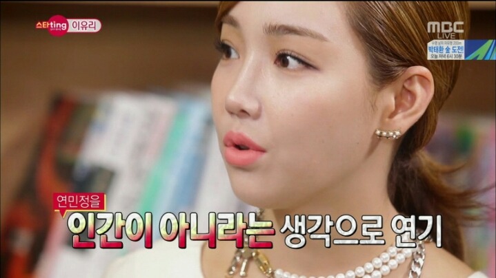 드라마속 역대급 여자 악역ㄷㄷㄷTOP5 | 인스티즈