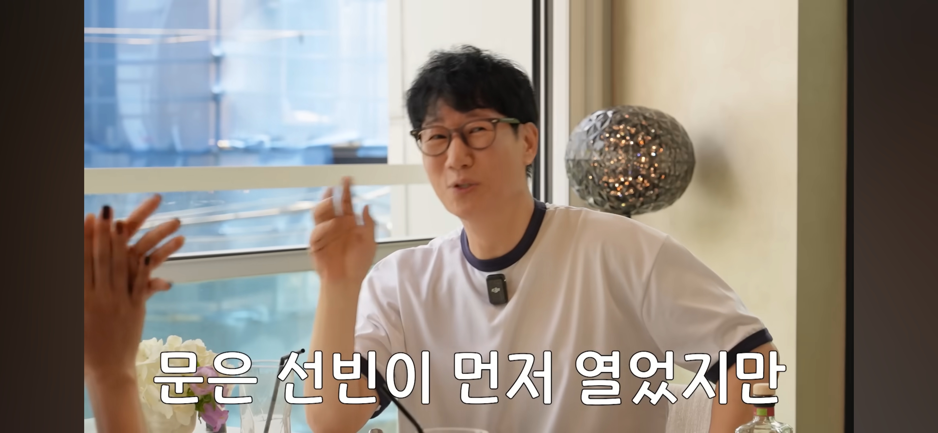 이선빈의 팩트 정리 : 먼저 이상형이라 말한 건 나지만, 사귀려고 노력한 건 이광수다 | 인스티즈
