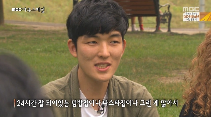 혼자 밥먹기에 대한 외국인들의 생각.jpg | 인스티즈