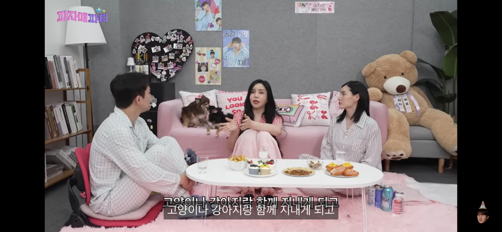 스우파 모니카쌤 반려견이 시댁에 있는이유 | 인스티즈