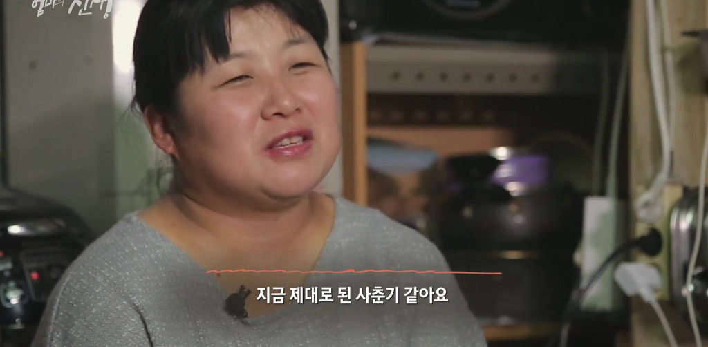 SBS 스페셜 엄마의 전쟁 흥부네 13남매 이야기(1) | 인스티즈