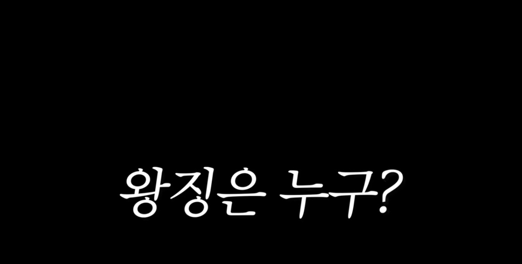 중녀 미감 만들어준다는 왕징 성형외과 다녀온 유튜버.jpg | 인스티즈