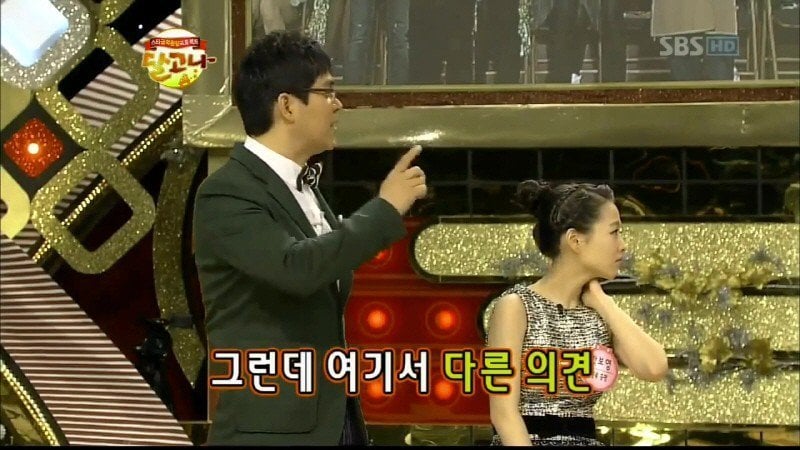 학창시절에 왕따 당했었다는 박보영 | 인스티즈