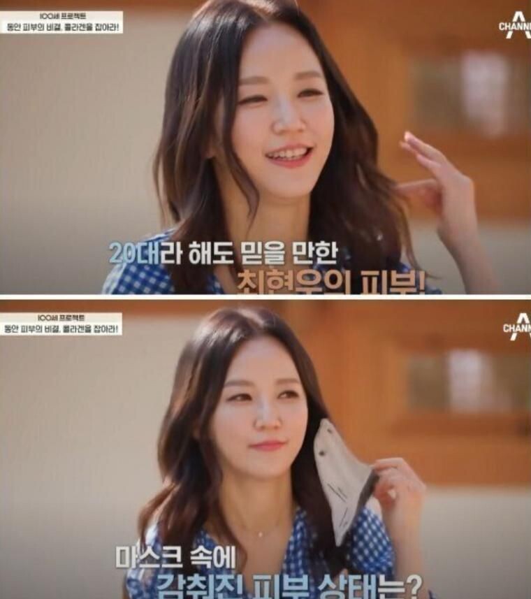 세상에 이 얼굴이 57살 | 인스티즈