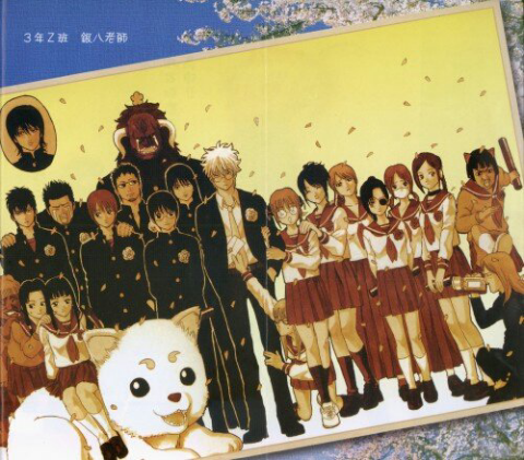 은혼 속 긴토키의 명대사(feat. 명언제조기) | 인스티즈