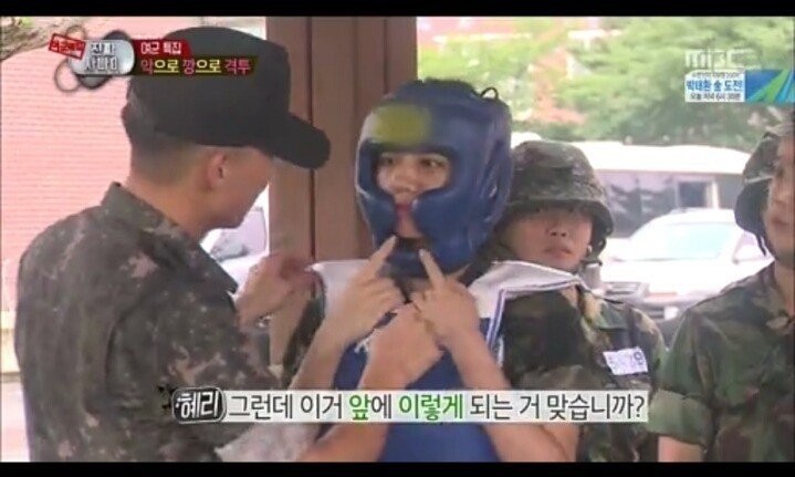 연예인들 얼굴크기 실감.jpg | 인스티즈