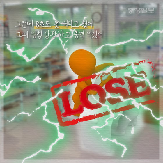  알고나면 진짜 무서운 남녀 힘 차이 | 인스티즈