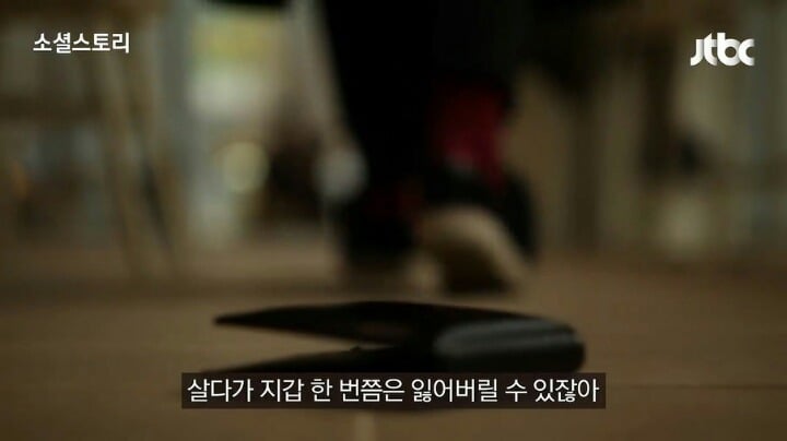 신용카드, 체크카드 뒷면에 서명을 꼭 해야 하는 이유 | 인스티즈