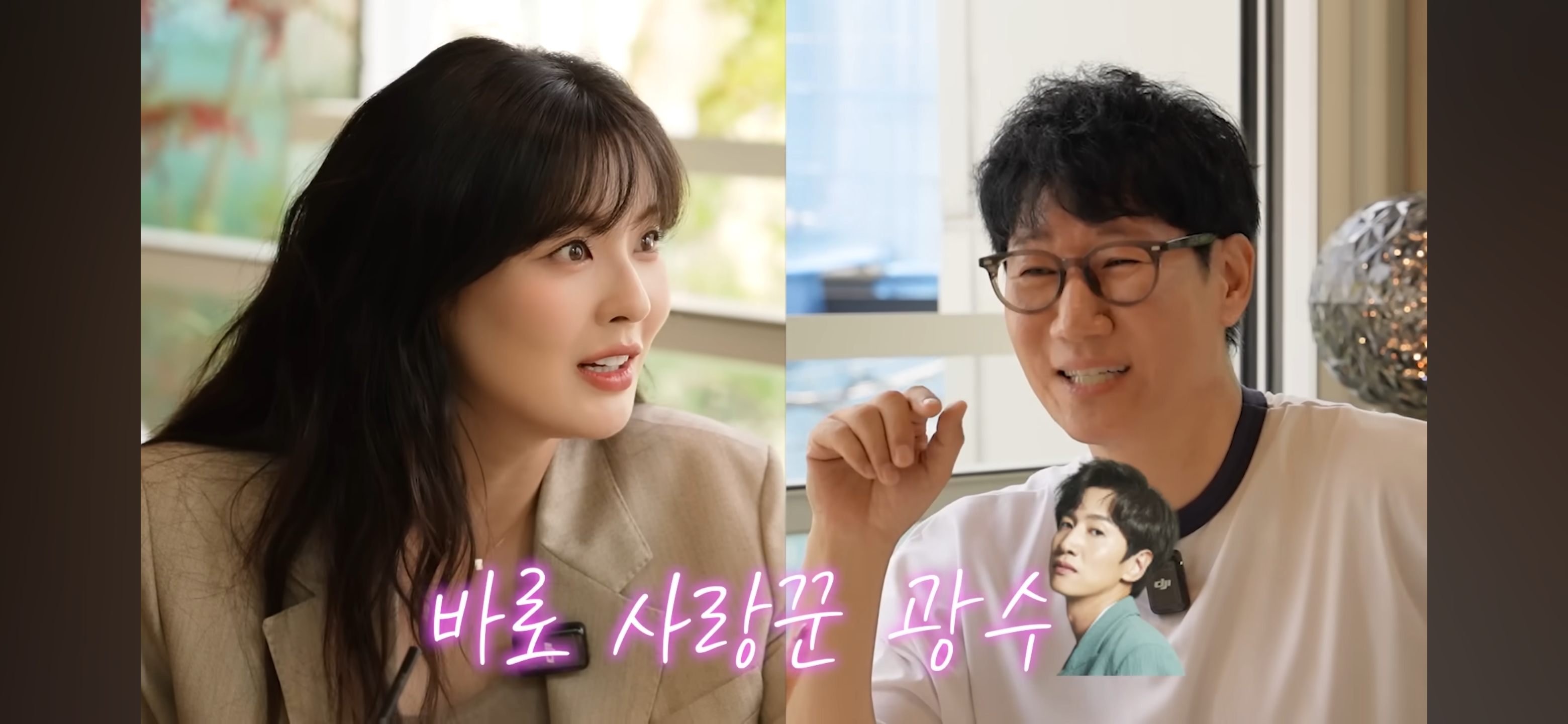 이선빈의 팩트 정리 : 먼저 이상형이라 말한 건 나지만, 사귀려고 노력한 건 이광수다 | 인스티즈