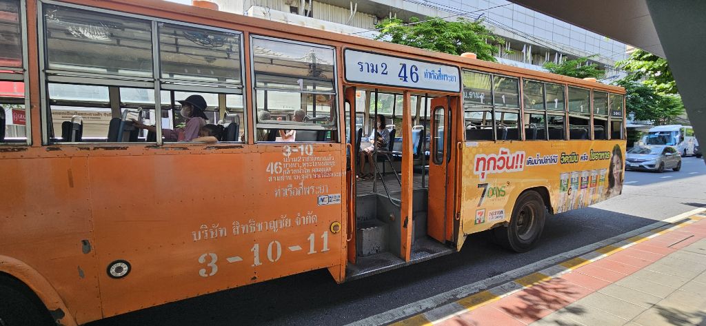 태국 방콕 1주일 느낀점 | 인스티즈