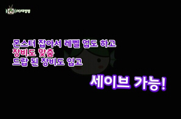 가위 잘눌리는 사람들이 가위를 즐기는 방법 | 인스티즈