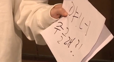 [고르기] 첫만남 고르기 | 인스티즈