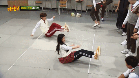 아는형님 아이유 엉덩이 걷기.gif | 인스티즈