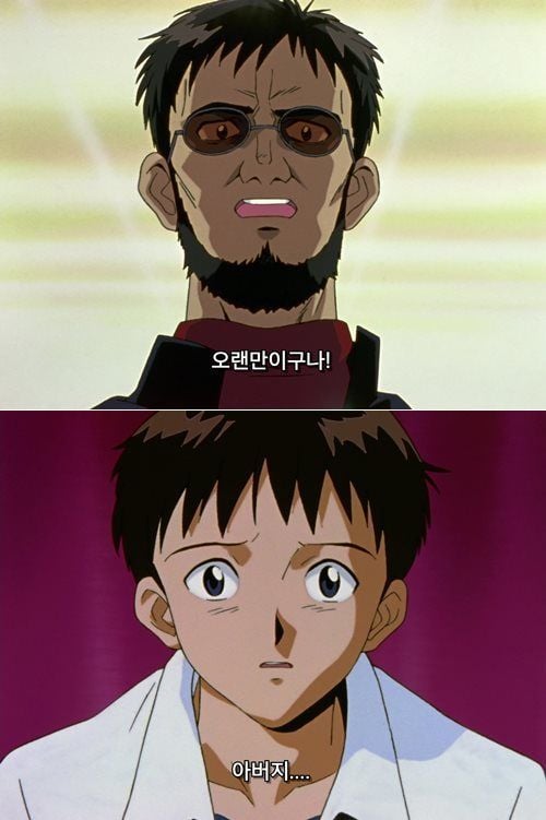 일본 명작 애니라는데 내눈엔 아동학대물 갑.jpg | 인스티즈
