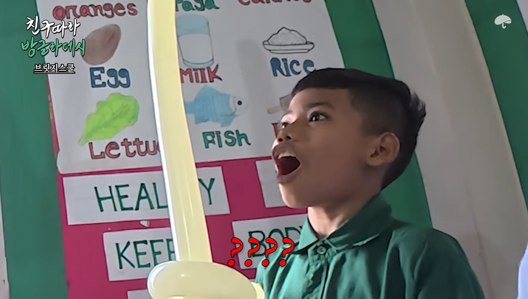 개충격적인 연예인 과거.. | 인스티즈