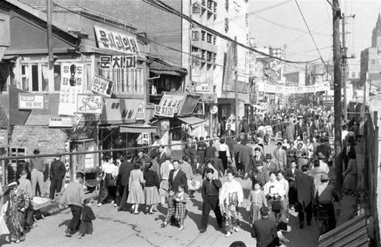 1930년대부터 1980년대까지... 명동이 여유롭게 독주하던 그 시절.... | 인스티즈