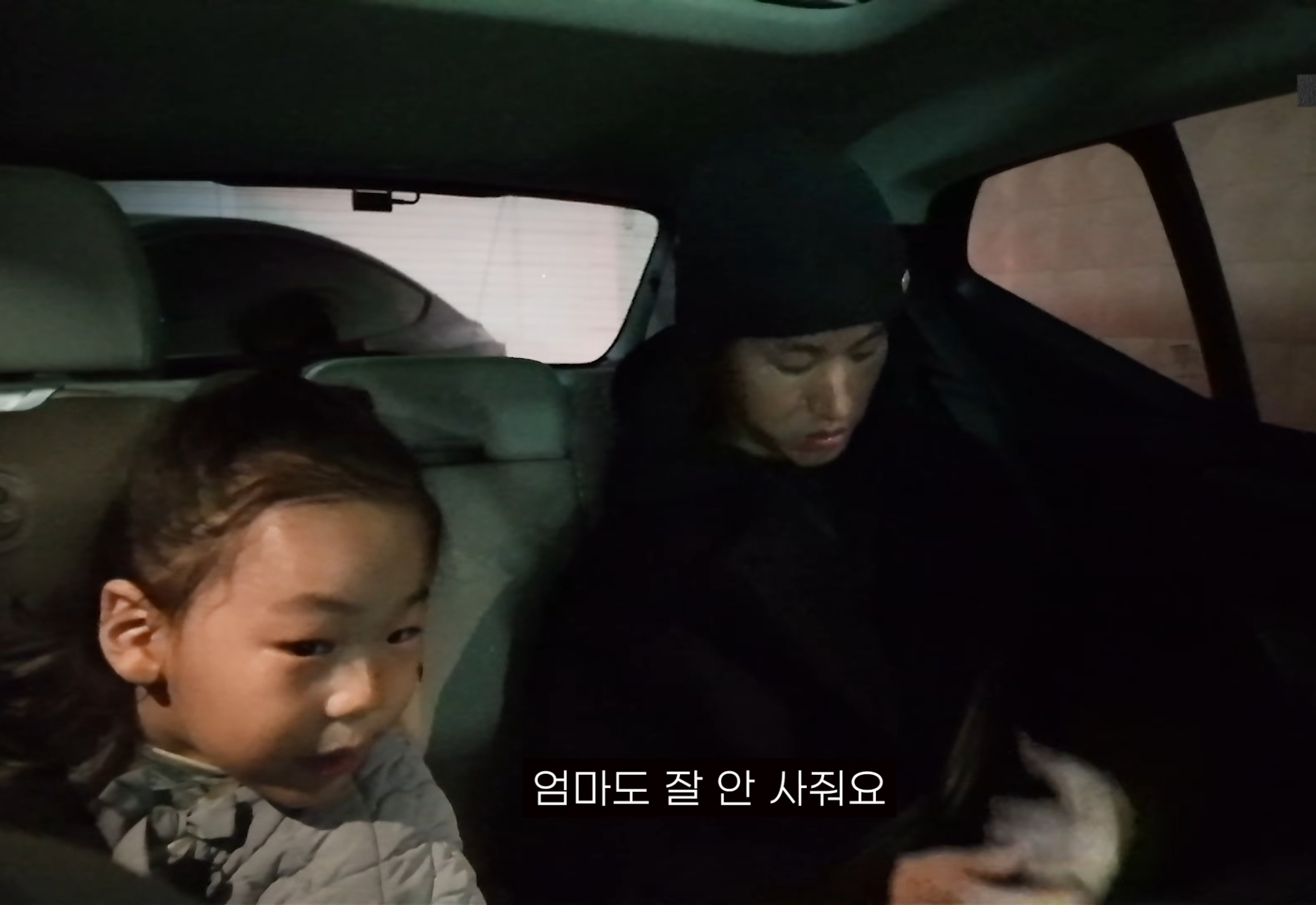 타블로, 투컷의 책임 없는 쾌락 | 인스티즈