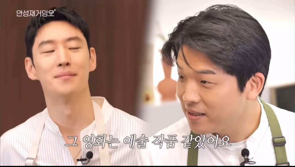 안성재 셰프가 뽑은 최고의 요리 영화 | 인스티즈