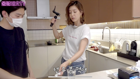 채정안이 20년째 먹고 있는 영양제 추천(No PPL) | 인스티즈