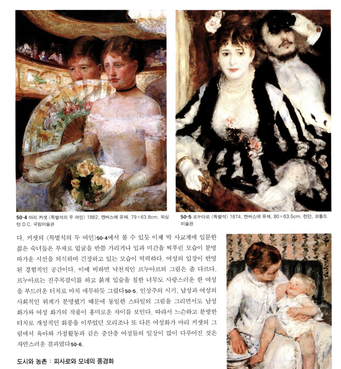 아이패드 활용해서 공부하는거 보고갈래? | 인스티즈