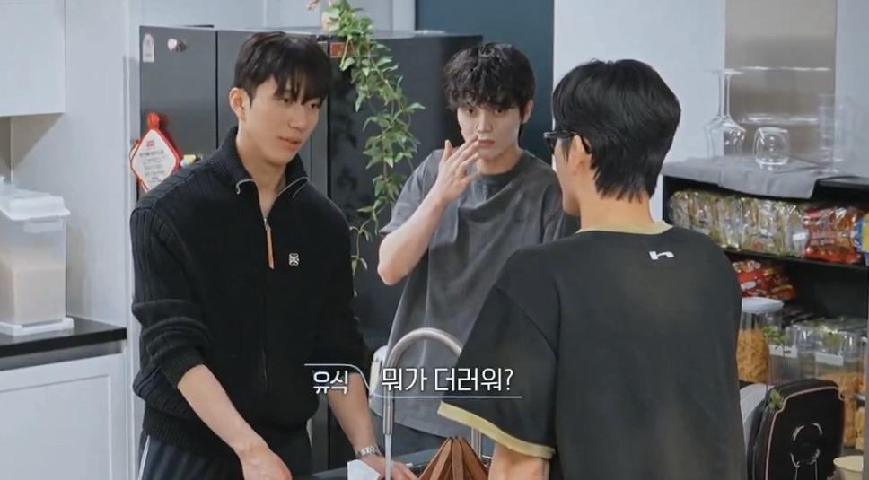 환승연애4 새로 공개된 엑스 커플 서사 풀린 후 반응 겁나 안 좋은 이유 | 인스티즈