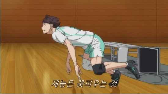 재능은 꽃피우는 것, 센스는 갈고닦는 것 | 인스티즈
