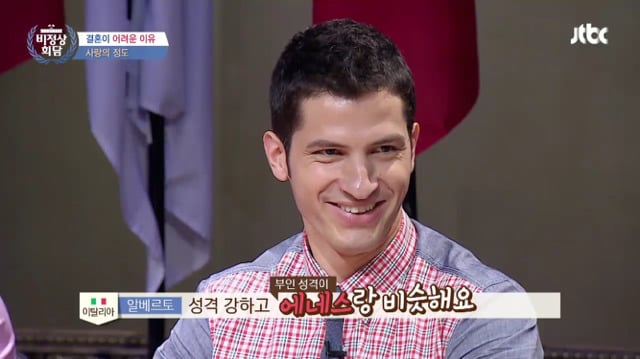 남자가 여자를 보고 한 눈에 반할 때 드는 생각.jpg (Feat. 알베르토) | 인스티즈