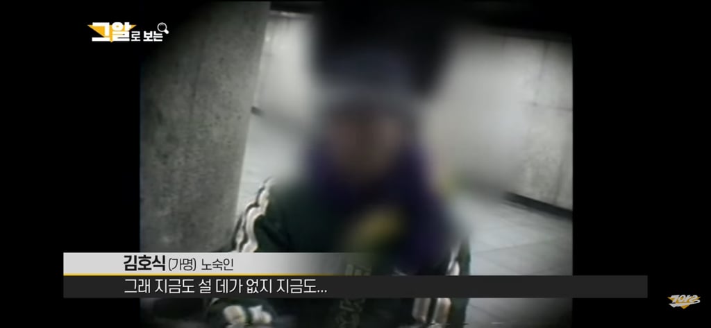 돈 많은 사주 특징 | 인스티즈