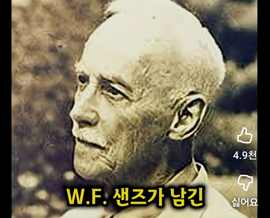조선시대 백정의 평균 외모 | 인스티즈