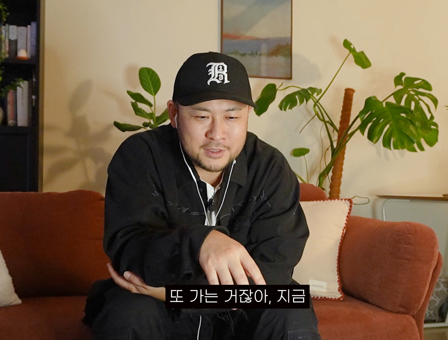 타블로, 투컷의 책임 없는 쾌락 | 인스티즈
