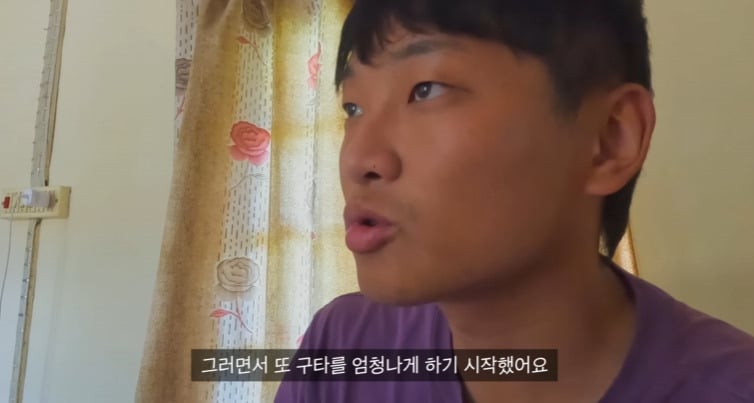 인도 경찰 공권력 드립이 아닌 이유 | 인스티즈