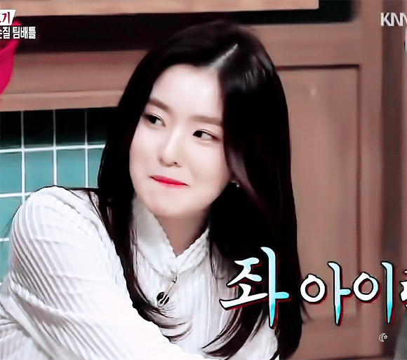 [레드벨벳] 오늘자 3대천왕 아이린 움짤.gif | 인스티즈