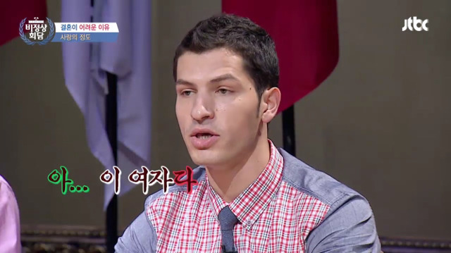 남자가 여자를 보고 한 눈에 반할 때 드는 생각.jpg (Feat. 알베르토) | 인스티즈