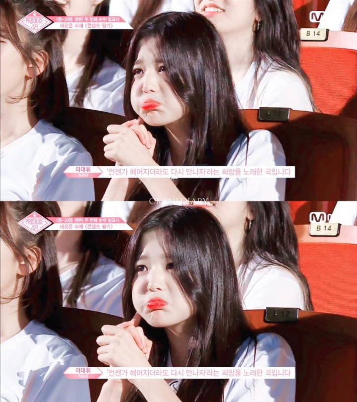 [프로듀스48] 어디가서 방귀 깨나 뀐다 소리 들을 수 있는 12픽 (프듀 Ph.D 소지자) | 인스티즈