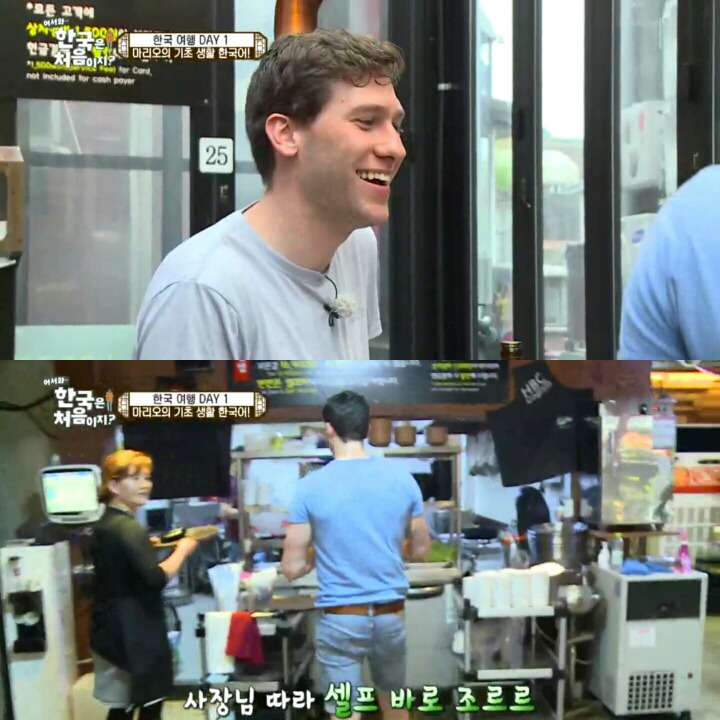 한국 고깃집에 간 독일 친구들.jpg | 인스티즈