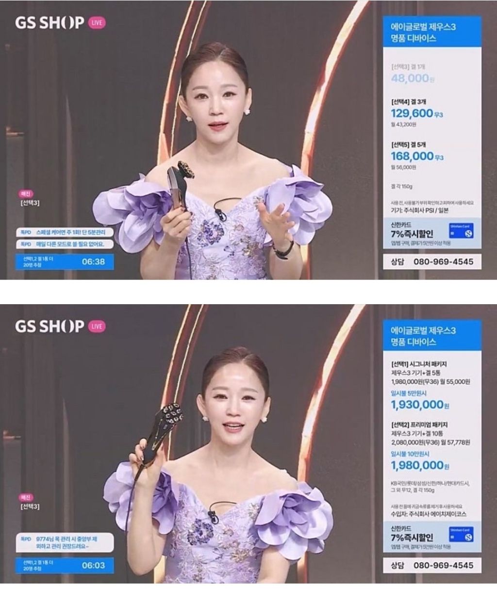 세상에 이 얼굴이 57살 | 인스티즈