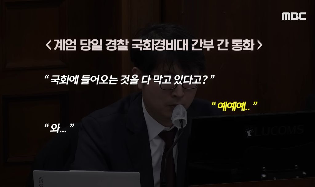 윤석열 사형이 나와야만 하는 이유 | 인스티즈