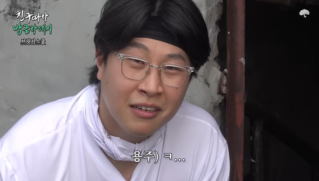 개충격적인 연예인 과거.. | 인스티즈