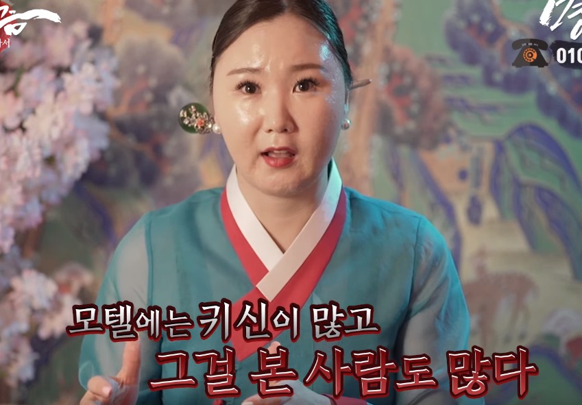 무당들이 말하는 의외로 귀신이 많은 장소 | 인스티즈