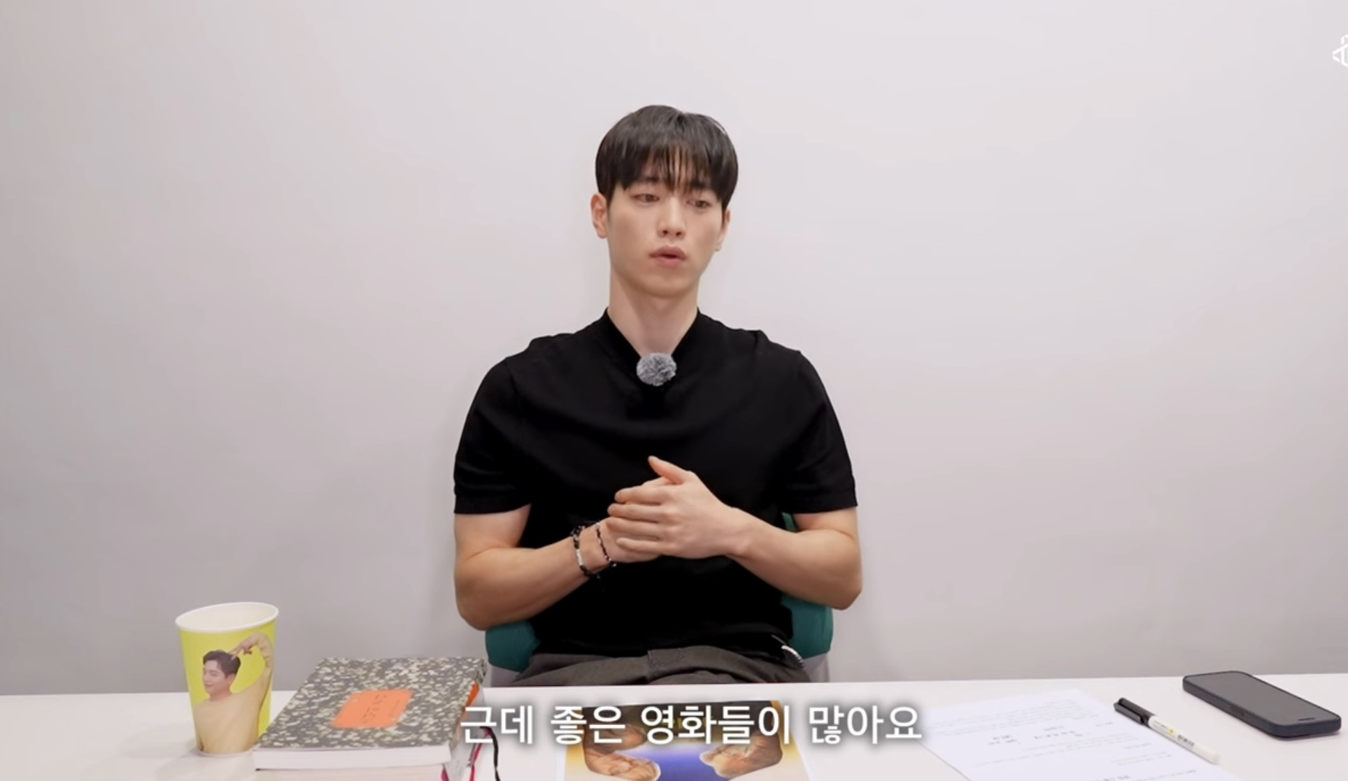 서강준이 현재 유일하게 구독 중인 OTT.twt | 인스티즈