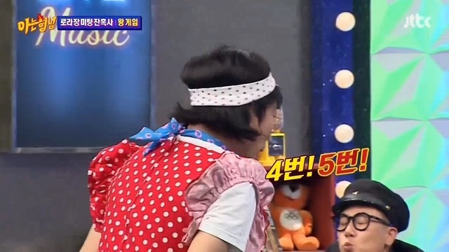 [아는형님] 신들린 듯한 그의 촉 | 인스티즈