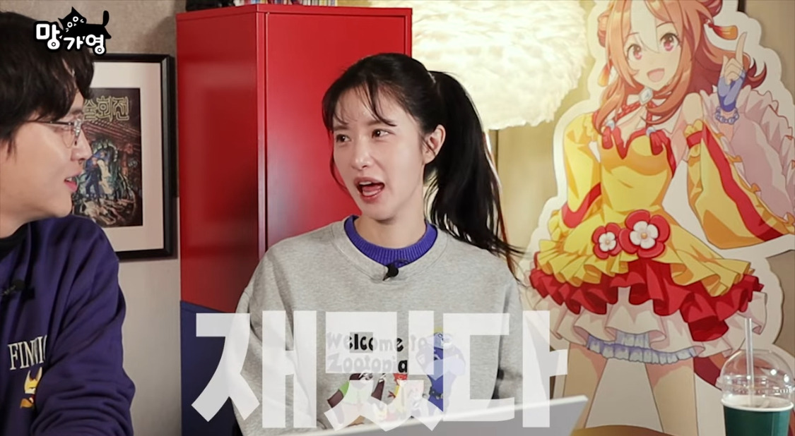 주토피아2 공감가는 후기 | 인스티즈