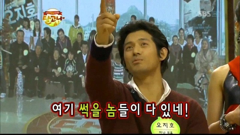 학창시절에 왕따 당했었다는 박보영 | 인스티즈